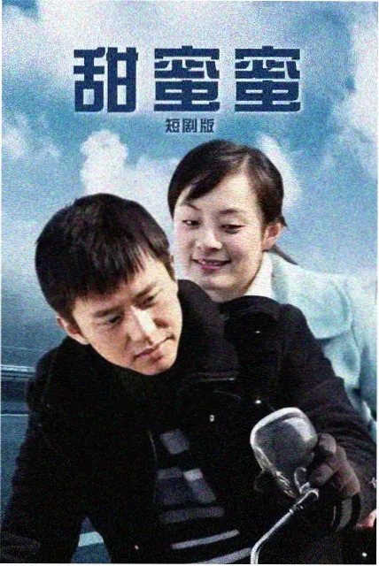 国民电影院专题第三批读者来稿整理现场